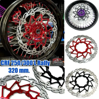 SCF จานดิสหน้าแต่งลายไฟ CRF 250-300 ตัว ABS 320mm สำหรับ CRF250/300L Rally 320 mm. พร้อมส่งในไทย