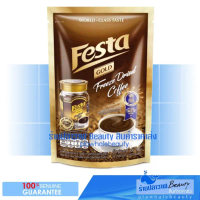 จัดส่งฟรี กทม ขายดี (ลดแรงวันเดียวเท่านั้น!!!) ใหม่!! หมดอายุ12/27 Festa กาแฟฟรีซดราย ฟรีซดราย Nesca