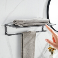 黑色毛巾架不銹鋼毛巾架免打孔浴巾架浴室衛生間收納置物架