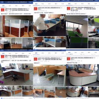 《亞毅OA辦公家具》台南市南區西門路一段481號*屏風設計*辦公桌*辦公椅*活動櫃*系統櫃*高隔間*塑鋼鞋櫃*網椅*