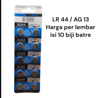 ( 1 LEMBAR ) BATRE SODA LR44 BATTERY KALKULATOR BATERAI  ag13 LR 44 BATRE MAINAN BATRE GEMBOK