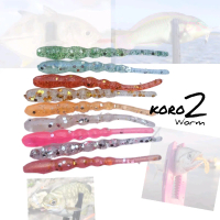 Umpan Softlure Koro2worm 1.8 inci (pilih warna) umpan ikan Baby GT, Talang2, baracuda, kembung, aji,