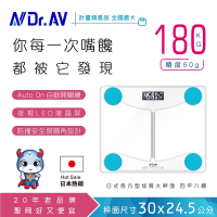 【N Dr.AV聖岡科技】(買1送1) PT-2430日式超精準長方形電子體重計-共2入