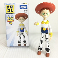 【Fun心玩】DS12970 麗嬰 日本 TAKARA TOMY 玩具總動員 TS4 合金人形 翠絲 公仔 收藏 禮物