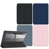 【VXTRA】三星 Samsung Galaxy Tab S9 Ultra 軍事全防護 晶透背蓋 超纖皮紋皮套 含筆槽 X910 X916