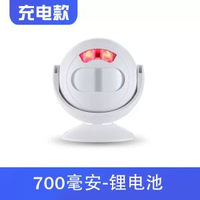 門鈴歡迎光臨雙向迎賓感應器紅外線店鋪超市門口語音播報進門提示