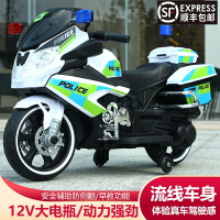 新款超大號兒童電動摩托車雙驅動可坐雙人充電兩輪玩具車摩托警車