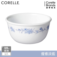 【美國康寧】CORELLE 優雅淡藍325ml中式小碗