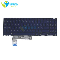Arabic Bulgarian Belgium Keyboard Backlit For ASUS ZenBook UX533 UX533FN-RH54 UX533FD-DH74 Replacement Keyboards 0KNB0 563ABE00