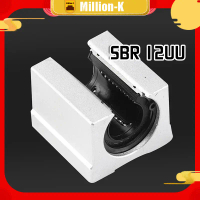 SBR 12UU Linear Gulde Bearing Block Sliding Cnc Rall