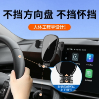 專用于吉利熊貓Mini手機車載支架龍騰耐力熊導航迷你25款騎士卡丁