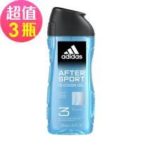 adidas愛迪達 男性三合一潔顏洗髮沐浴露(運動修復)x3瓶組(250ml/瓶)
