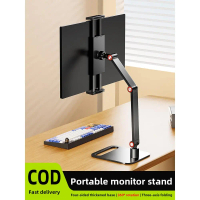 อุปกรณ์อิเล็กทรอนิกส์สุดฮิต (Ship from Bangkok) puter Monitor Stand Portable Stand Gas Spring 13-17.