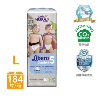 【麗貝樂】麗貝樂嬰兒紙尿褲5號L(4x46p)小小英雄 2023限量款 箱購
