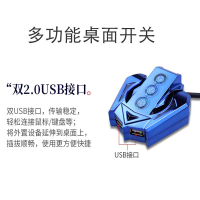 網吧電腦開關按鈕桌面外置開機鍵啟動外接延長機箱電源一鍵啟動【北歐家居生活】