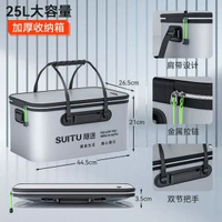 洗車工具全套家用汽車泡沫液噴壺組合套餐拖把/地拖專用清潔套裝儲物箱