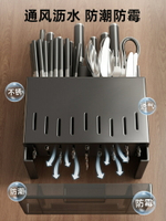 不銹鋼筷子收納盒刀架一體式收納廚房置物架壁掛式勺子桶筷籠