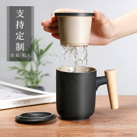 創意木柄陶瓷泡茶杯過濾茶杯個人專用茶水分離杯子水杯辦公室家用