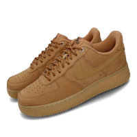 【NIKE 耐吉】休閒鞋 Air Force 1 07 運動 男鞋 女鞋 經典款 AF1 小麥色 膠底 質感 穿搭 棕(CJ9179-200)