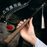 Kipas Ukiran Guqin, Gaya Cina, Uniseks, Putih dan Hitam, Kain Sutera Tabur Emas Kosong, Kertas Xuan,