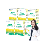 【達摩本草】活性消化酵素 6入組(60顆/盒）（共360顆)