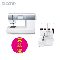 (買一送一)RICCAR立家 Quilt Creative 2.0電腦式縫紉機+LB42B拷克機