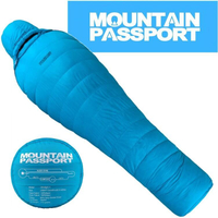 Mountain passport Ultralight II 800FP 鵝絨睡袋 800012 海風藍