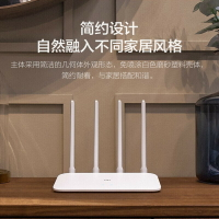 小米米家路由器4C無線宿舍家用高速智能WIFI穿墻王4A千兆版防蹭網【Snowbelle優選】