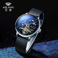 AILANG Men's Watch Genuine Brand-name Waterproof Black Technology Automatic Trend Hollow Mechanical Men's Watch