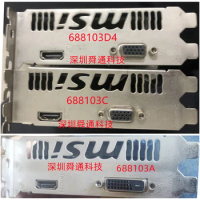 IO I/O Shield Back Plate Bracket Video Card Graphic Cards For MSI GT1030 AERO ITX 2G 2GD4 OCV1 OC