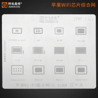 Amaoe WIFI IC Chip BGA Reballing Stencil For Iphone 6 6S 6SP 7 7P 8G 8P XR XS Max 11 Mini 2 IPAD 5 6 IPAD PRO WLAN Tin Plant Net