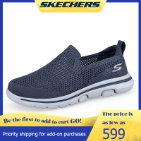 Skechers Go Walk Men Go Run Lite รองเท้าผ้าใบ รองเท้ากีฬา รองเท้าผู้ชายเดิน