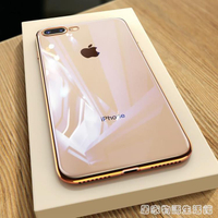 iPhone8手機殼蘋果8plus套8p透明硅膠新款軟iPhonese全包防摔八超薄女7plus男 全館免運