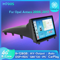 IPS 1280*720 Android 11 Auto Car Radio BT Carplay Video Player GPS 4G LTE WIFI For Opel Antara 2006-2017 8GB+128GB Octa Core FM