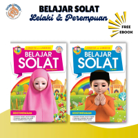 BUKU BELAJAR SOLAT PEREMPUAN / LELAKI - al quran - iqra - buku cerita - kanak - big bad wolf - telek