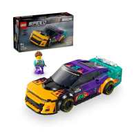【LEGO 樂高】極速賽車系列 76935 NASCAR Next Gen Chevrolet Camaro ZL1+71049 F1收藏賽車
