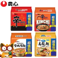 韓國 農心辛拉麵 安城湯麵 5入裝 韓國安城湯麵 辛拉麵 農心 辛拉麵 五包入 泡麵 安成湯麵