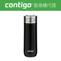contigo Luxe 真空汽車保溫杯 華麗版有鎖 (不銹鋼) 16oz (473ml) - 黑色 #水樽