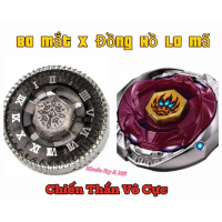 Combo 2 Con Quay Chiến Thần Vô Cực Ba Mắt Và Đồng Hồ La Mã Bộ Đôi Siêu Mạnh