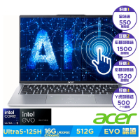 Acer 宏碁 Swift Go SFG14-73T-57VD 14吋AI輕薄筆電(Core Ultra 5-125H/16GB/512GB/Win11)｜EVO認證