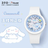 ZGO Sanrio Cinnamoroll Joint Waterproof Sports Watch Girls Birthday Gifts