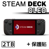 (Valve) Steam Deck OLED 2TB 一體式掌機 (客製化容量)  贈專用螢幕保護貼