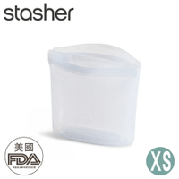 【Stasher 美國碗形矽膠密封袋-XS《雲霧白》】ST0107005/登山/露營/食物袋/保鮮袋/收納袋