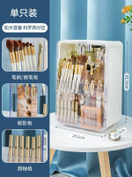 輕奢大容量護膚品收納櫃桌面收納箱平行進口