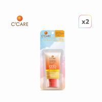 C-CARE Vitamin C Sun Protect Face Cream SPF 50PA+++ ครีมกันแดดสำหรับผิวหน้า ขนาด 15ml จำนวน 2 ชิ้น