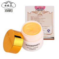 Original Xishimei Pearl cream 35g summer moisturizing cream emulsion pien tze huang acne
