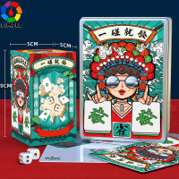 Mahjong Pokers Playing Cards Waterproof Portable Travel Paper Card 144 Cards/Set Game Set Accessorie