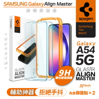 Spigen 9H Align Master 滿版 玻璃貼 保護貼 強化玻璃貼 螢幕貼 三星 Galaxy A54 5G【APP下單8%點數回饋】