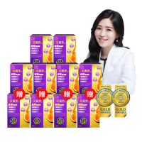 【DV 麗彤生醫】超級漿果葉黃素飲x10盒共100包(買六送四;葉黃素加量升級/春節禮盒)