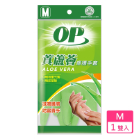 OP 蘆薈修護手套-M